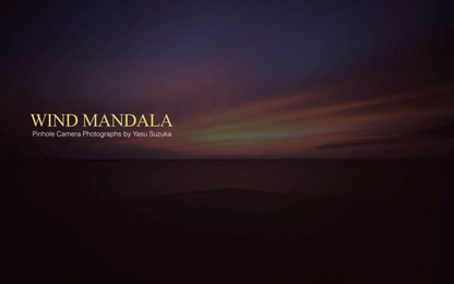 WIND MANDALA | 44 Traces of a Journey