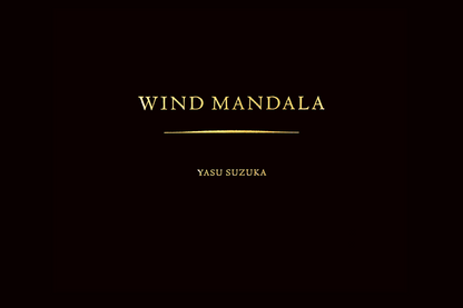 WIND MANDALA | Complete Digital Edition