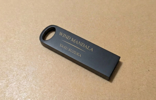 WIND MANDALA | USB Limited Edition /25